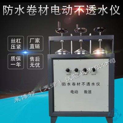 莱博特LBT-26 邵氏硬度计     硬度计操作说明图2