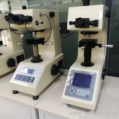 供应广州HVS-1000A显微维氏硬度计 硬度计维修图3