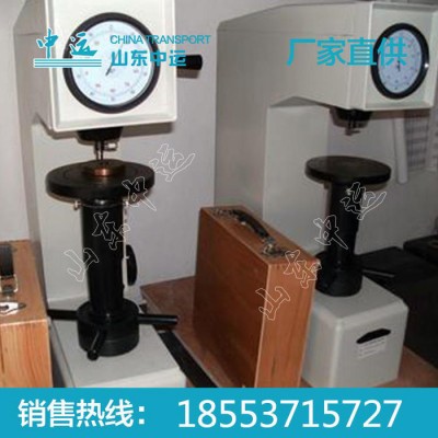 中运硬度计,供应硬度计,硬度计**图1