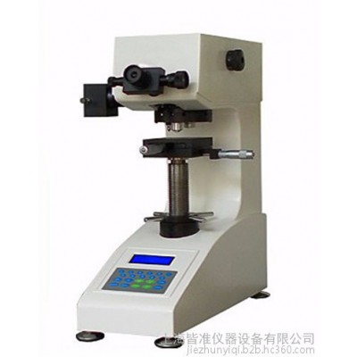 HV-5维氏硬度计 维氏硬度计价格  台式硬度计 硬度计精度图1