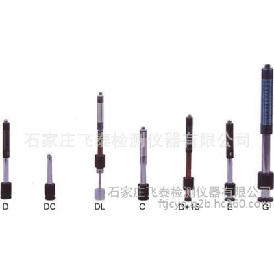 飞泰硬度计DL冲击装置整套价格传感器探头图1