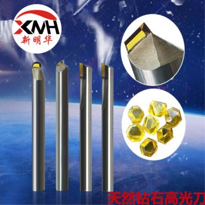 厂家生产钻石高光刀雕刻刀单晶倒边刀天然钻石刀金刚石倒角刀加工面光洁透亮见面效果图3