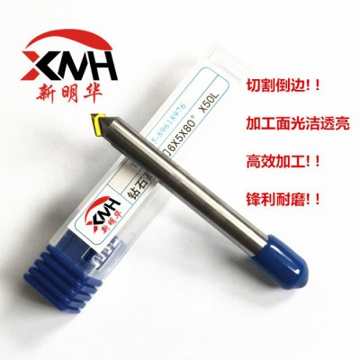 厂家生产钻石高光刀雕刻刀单晶倒边刀天然钻石刀金刚石倒角刀加工面光洁透亮见面效果图4