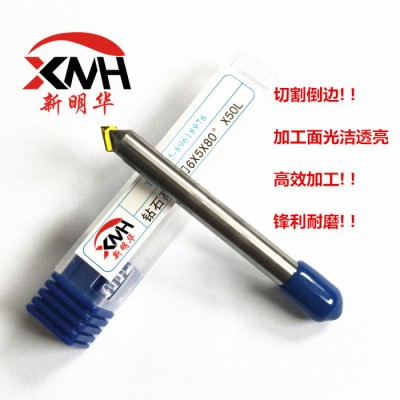 厂家生产钻石雕刻刀单晶倒边刀钻石高光刀钻石倒角刀抛光刀金刚石倒角刀加工面光洁透亮镜面效果图1