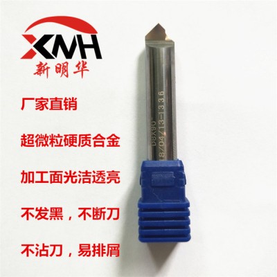 厂家生产钻石雕刻刀单晶倒边刀钻石高光刀钻石倒角刀抛光刀金刚石倒角刀加工面光洁透亮镜面效果图5