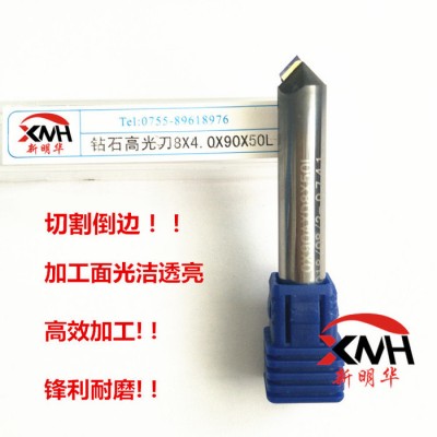 厂家生产钻石雕刻刀单晶倒边刀钻石高光刀钻石倒角刀抛光刀金刚石倒角刀加工面光洁透亮镜面效果图2