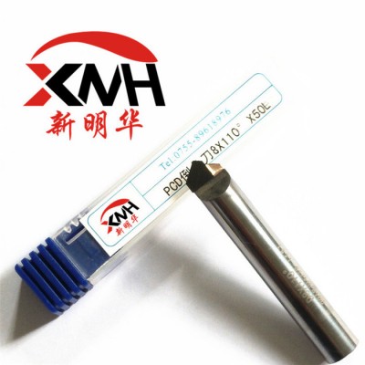 厂家生产钻石雕刻刀单晶倒边刀钻石高光刀钻石倒角刀抛光刀金刚石倒角刀加工面光洁透亮镜面效果图4