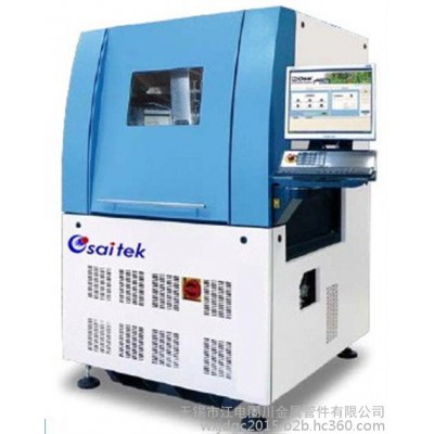 x光机测厚仪_x光机_苏州奥弗斯莱特光电(在线咨询)图1