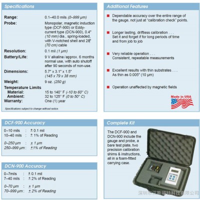DCF-900测厚仪    美国CHECKLINE 供应图3