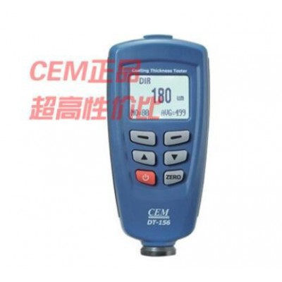 包邮CEM华盛昌涂层测厚仪铁铝两用漆膜油漆镀层厚度测量仪DT-156图2