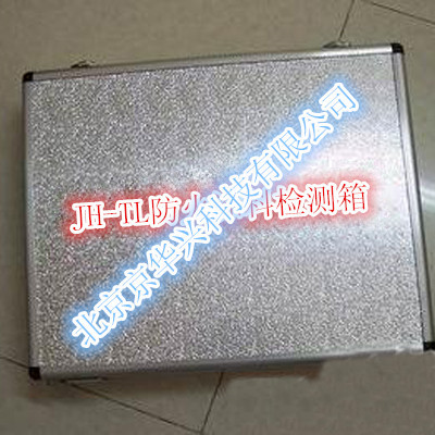防火涂料检测箱-京华防护涂料测厚仪 燃气喷枪 涂层测厚仪图1