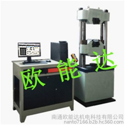 涂层测厚仪价格 涂层测厚仪   欧能达供图2