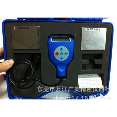 ** 涂层测厚仪 两用型 铁基 非铁基 漆膜 油漆膜厚仪图1