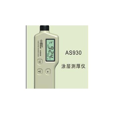 供应成都鸿拓试验仪器分体成都厂家供应涂层测厚仪图7