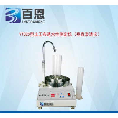 YT060型土工布厚度仪-土工布测厚仪图3