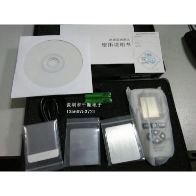 宇问EC-770涂层漆膜测厚仪图3