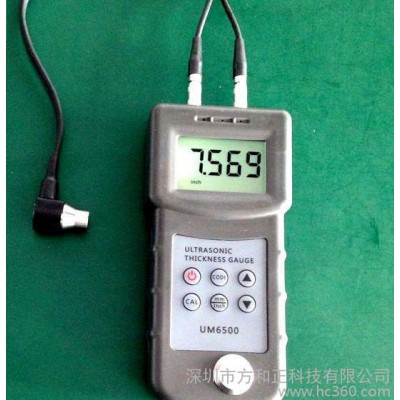 深圳超声波测厚仪 硬质材料厚度检测仪UM6500 厂家低价促销图1
