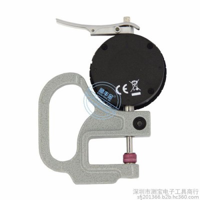 供应顺丰金数显测厚规 电子测厚规 高度计 厚度计 双球头SFJ0-12.7mm*30喉深双圆头数字显测厚度计百分测厚仪规图5
