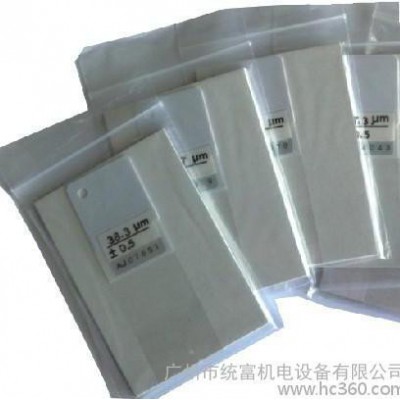日本KETT中国总代理直销膜厚标准片，原装，用于涂镀层测厚仪校正图3