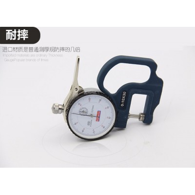 川陆测厚仪 厚度表 指针测厚规 百分测厚规0-10mm/0.01mm高精度**图7