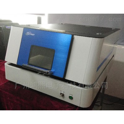 IPSiEDX-150μWT X射线测厚仪图3