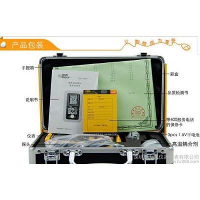 SMART希玛AR850超声波测厚仪普通型原装图1