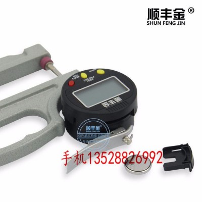 顺丰金0-12.7mm手持式数显百分千分测厚规仪 薄膜指针厚度规测量电子测厚接数据 数显测厚仪图8