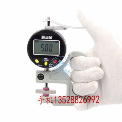 顺丰金0-12.7mm手持式数显百分千分测厚规仪 薄膜指针厚度规测量电子测厚接数据 数显测厚仪图5