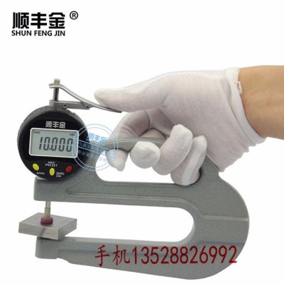 顺丰金0-12.7mm手持式数显百分千分测厚规仪 薄膜指针厚度规测量电子测厚接数据 数显测厚仪图1