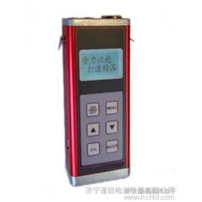 供应蓬锐检测PRT-2014A涂层测厚仪、