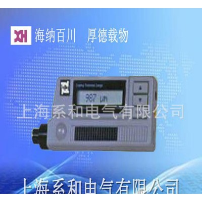 XH230涂层测厚仪**】图1