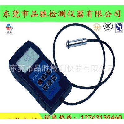 新品推荐 DR280铁铝涡流磁性两用涂层测厚仪 油漆干膜测厚仪图3