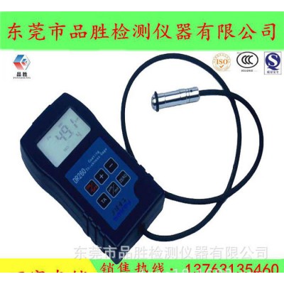 新品推荐 DR280铁铝涡流磁性两用涂层测厚仪 油漆干膜测厚仪图1