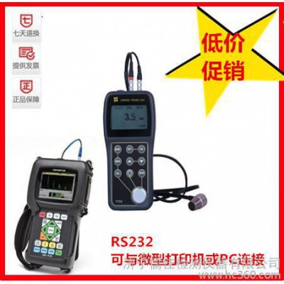 供应UTM系列UTMRJ101超声波测厚仪手持式超声波测厚仪图2
