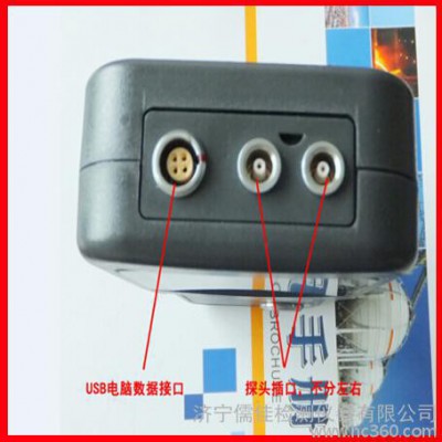 供应UTM系列UTMRJ101超声波测厚仪手持式超声波测厚仪图3