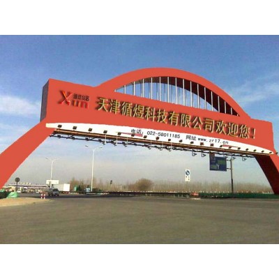 TIME2170型超声波测厚仪 北京时代超声波测厚仪性价比高图3