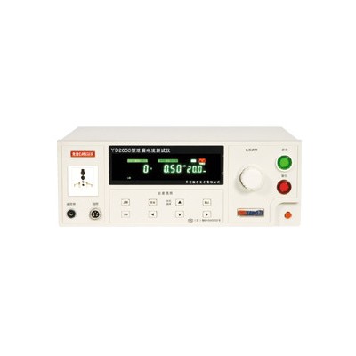 供应YD2653超声波测厚仪、涂层测厚仪超声波探图1