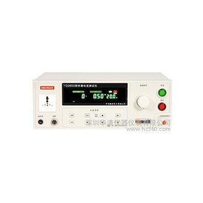 供应YD2653超声波测厚仪、涂层测厚仪超声波探图2