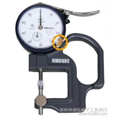 供应日本三丰7313型0-10mm表盘测厚度计指针测厚仪百分测厚规精度0.01图2