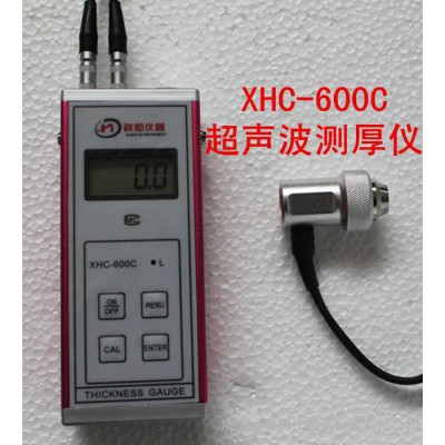 XHC-600C型超声波测厚仪