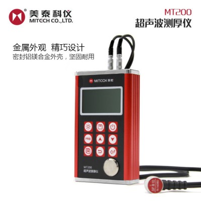美泰科仪 MT600 高精度多模式超声波测厚仪 彩色液晶主清显示 可穿透表面涂层测厚度 钢板管道腐蚀程度检测 上门服务图1