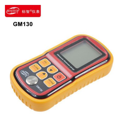 标智 钢板测厚仪 超声波测厚器测厚表 金属厚度测量仪GM130图2