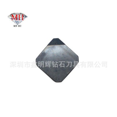 精加工金钢石PCD车刀片 精加工钻石铣刀片 铣削机夹车刀片图1