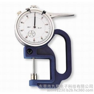 东莞九星 BC02 薄膜测厚仪、手持式测厚规、厚度仪、厚度表图1