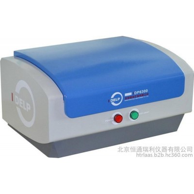 德谱RoHS金属镀层测定IDP-6300镀层测厚仪图1
