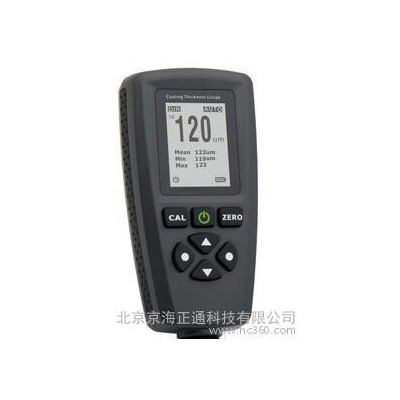 EC-770N导电金属基涂层测厚仪图3