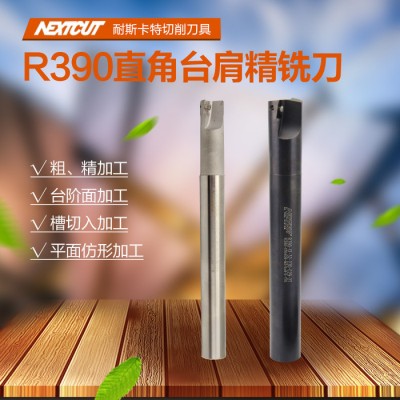 NEXTCUT刀具 R390直角精铣刀 R390刀杆 三维刀杆 精框刀 光底刀图3