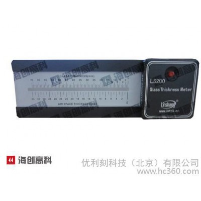 供应优利刻LS210数码玻璃测厚仪图1