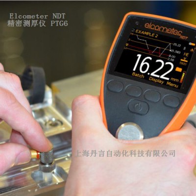 上海丹言代理Elcometer NDT 精密测厚仪 PTG8图1