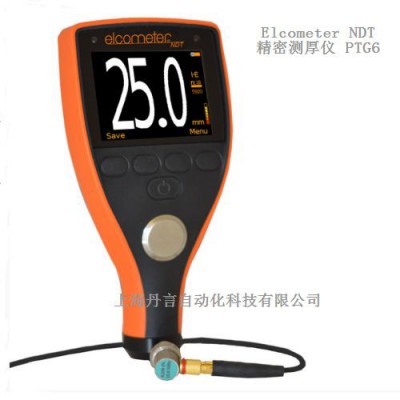 上海丹言代理Elcometer NDT 精密测厚仪 PTG8图2